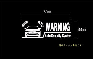 CS-0102-25　車種別警告ステッカー CIVIC シビック 無限 RR FD2 ワーニングステッカー　セキュリティー・ステッカー　