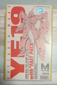 【ジャンク】ガレージキット WAVE 1:100 YF-19 VF-11 VF-17