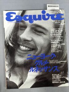 『Esquire（エスクァイア）日本版』/1995年6月1日/Y11216/mm*24_3/53-02-1A
