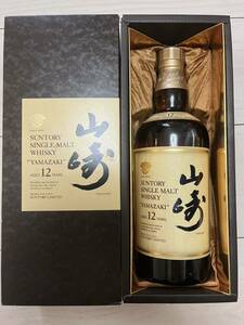 新品　サントリー 山崎 12年 SUNTORY シングルモルト ウイスキー 700ml 43％ 未開栓 箱あり　貴重