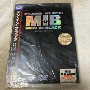 メン・イン・ブラック 　初回限定版　DVD