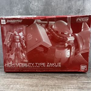 RG 1/144 ガンダムビルドリアル 高機動型ザクII チームモンストルカスタム　BANDAI プラモデル 【403-388#100】