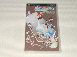 PSP★starry sky in Winter Portable ミニドラマ アニメイト限定版 UMD VIDEO
