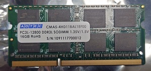 中古 ADTEC CMA5-4HD11BAL18F00 - PC3L-12800S/DDR3L-1600 204Pin DDR3 S.O.DIMM 16GB 1枚 動作品