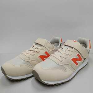 ☆★☆ニューバランス　　YV373JF2 　21.0cm　新品未使用　newbalance　女の子 男の子　スニーカー　★☆★