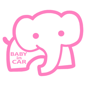 オリジナル ステッカー BABY in CAR ゾウ ピンク 安全運転 交通安全 ステッカー サイズ20×16.5 ベビー イン カー