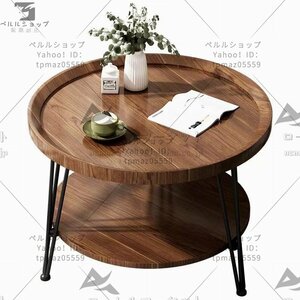 強くお勧め★ 実用 ★ 家具★サイドテーブル 丸形 ナイトテーブル リビング 北欧 木製 コーヒーテーブル 贅沢