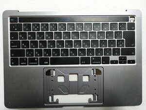 ★難有★Macbook Pro 2020 13インチThunderbolt3x4モデルA2251用JIS配列キーボード及びパームレスト（スペースグレー色)