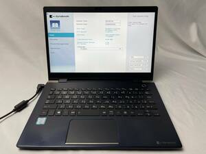 ★1円～スタート！東芝 dynabook G83/M ◆Intel Core i5-8250U @ 1.60GHz ◆メモリ8GB/SSD256GB ※BIOS起動可【ジャンク品】835