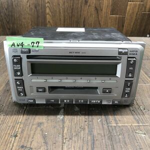 AV4-77 激安 カーステレオ TOYOTA MCT-W55 08600-00G70 122001-8090B131 CD MD FM/AM プレーヤー 通電未確認 ジャンク