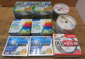 即決・未開封☆DVD-R/-RAM/-RW・ディスクまとめて大量セット・120分・録画/映像/データ・VictorJVCmaxellTDKVD-M120NP5