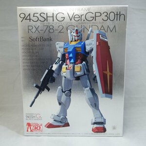 1/100 MG メタルインフレーム RX-78-2 ガンダム オリジナルプラモデル 機動戦士ガンダム BANDAI バンダイ 未組立品