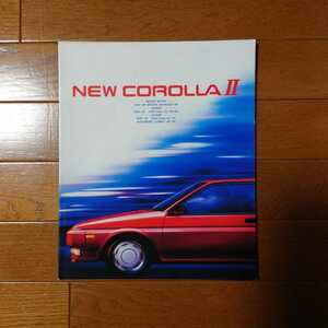 ②昭和61年5月・印有・EL30・カローラ　Ⅱ　掲載・25頁・カタログ　COROLLA　TOYOTA