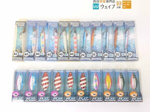 メガバス メタルX フラットグライダー 30g 40g、メガバス メタルX ウェービングライダー 20g 40g 等 合計21個 未使用品