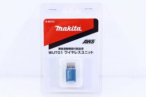 ●【未開封】makita マキタ A-66151 WUT01 ワイヤレスユニット 無線連動集じん 10m Bluetooth 新品【10901966】