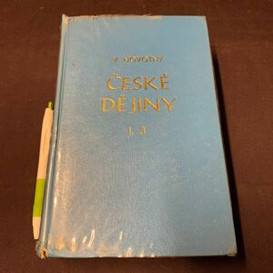 【ESK DJINY】V. NOVOTN チェコの歴史I.3 スロバキア語　チェコ語　外国語書籍　洋書　アンティーク　古書籍　歴史