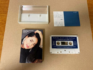 中古 カセットテープ 鄧麗君 444+