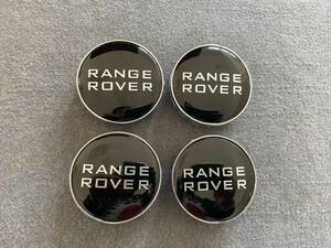 ランドローバー RANGE ROVER ホイールキャップ ホイール ハブキャップ センター キャップ保護 防塵 4個セット 外径60mm T122番