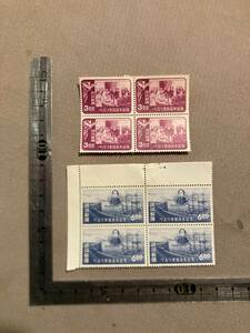 琉球郵便　琉球切手　ペルリ来琉100年記念　8枚