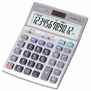 【新品】(まとめ) カシオ計算機 実務電卓検算 デスクタイプ12桁 シルバー DS-20WKA-N 【×2セット】