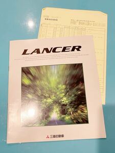 MITSUBISHI 三菱 LANCER ランサー 1996年10月 カタログ 28ページ GSR CM2/5 CK4 6A型 ディーゼルターボ等