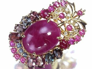 UG11409D【1円～】新品【RK宝石】≪RUBY≫ 天然ルビー 特大8.11ct 極上脇石ルビー 極上サファイア 極上ダイヤモンド K18 高級リング ダイヤ