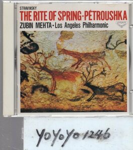ストラヴィンスキー：「春の祭典」/「ペトルーシュカ」/メータ