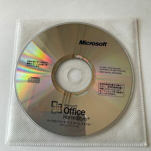 ◎(505-2) Microsoft Office Home Style+ ソフトウェア CD 中古