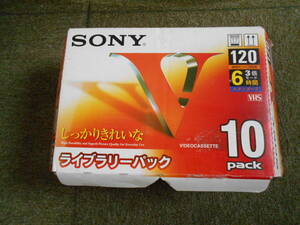 未使用　SONY　VHS120　ビデオテープ　10本　[B-285] ◆送料無料(北海道・沖縄・離島は除く)◆