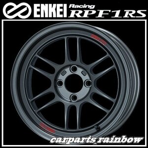 ★送料無料★ENKEI/エンケイ Racing レーシング RPF1RS 15×8.0J/8J 4/100 +28★MatteDarkGunmetalic/ガンメタ★新品 2本価格★