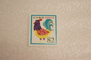 ■送料63円 平成29年 2017年 82円 鶏デザイン切手