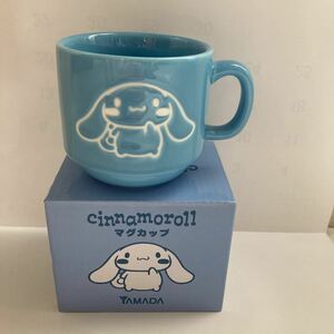 シナモロール　マグカップ　ノベルティ非売品