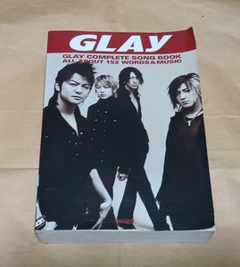 【GLAY ギター弾き語り全曲集】2005年版152曲◆灰とダイヤモンド～-Ballad Best Singles-WHITE ROAD