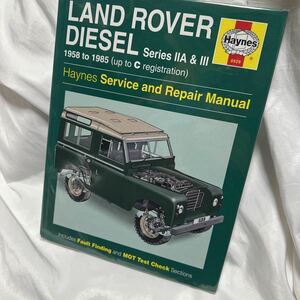 Haynes Automotive 洋書 リペア マニュアル 整備書 ヘインズ land rover diesel ランドローバー ディーゼル 1958 シリーズ Ⅱ Ⅲ