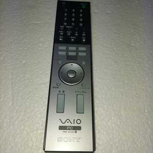 rm-vc10 vaio soNy リモコン