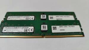 MICRON PC4-2933Y-RC2-12 1R*4 16GB *2枚 (計32GB)