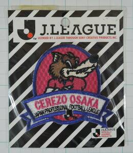 01A■Jリーグ　ワッペン　セレッソ大阪　1994年■未使用