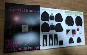 666 LEATHER WEAR CATALOGUE VOL.40 送料込み