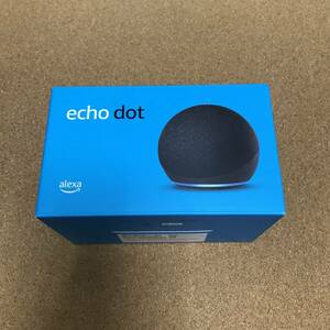 送料無料　新品未開封　Echo Dot (エコードット) 第4世代 スマートスピーカー with Alexa　チャコール
