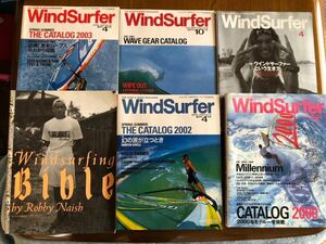 WindSurfer5冊+ロビーナッシュ+オマケ中古雑誌