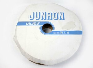 [未使用品] 潤工社 ジュンロン JUNRON 軟質ナイロンチューブ UFF UFF-06-10 黒 塗装機器用チューブ 化学プラント用チューブ