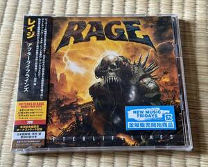 新品国内盤 RAGE★アフターライフラインズ 2枚組