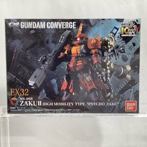 未開封　バンダイ ガンダム コンバージ　FW GUNDAM CONVERGE EX32 高機動型ザク サイコ・ザク　BANDAI 2020　MS-O6R ザクⅡ PSYCHO ZAKU