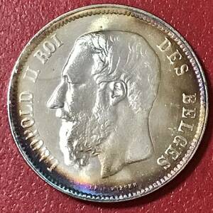銀貨 1873年　レオポルド2世　ベルギー王国　5フラン　貿易銀　古銭　硬貨硬貨 古銭 貿易銀 コイン 竜 