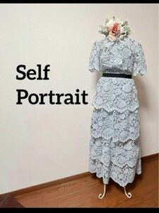 seIf-portrait ミント ティアード ロング ドレス レース 半袖ワンピース 大人可愛 ロング 