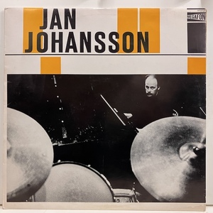 ●即決LP Jan Johansson Trio / Innertrio MFLP2 ej3974 スウエーデン・オリジナル、赤ウチミゾMono ヤン・ヨハンソン