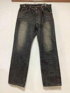 F-1289 EDWIN EXCLUSIVE VINTAGE エドウィン 445 Loose ブラックデニムパンツ ブラックジーンズ W34 ユーズド加工 ジーパン 日本製