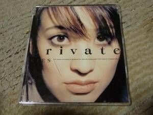 CD My Little Lover　Private EYES
