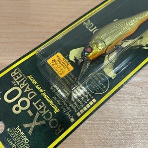 Megabass X-80 ROCKET DARTER M CHAMPA GNE KINKURO / メガバス ロケットダーター シャンパンキンクロ 1999年度グッドデザイン賞