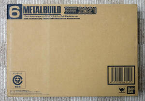 新品未開封 METAL BUILD 10th Anniversary トランザムライザー Full Particle ver. 魂ネイション2021